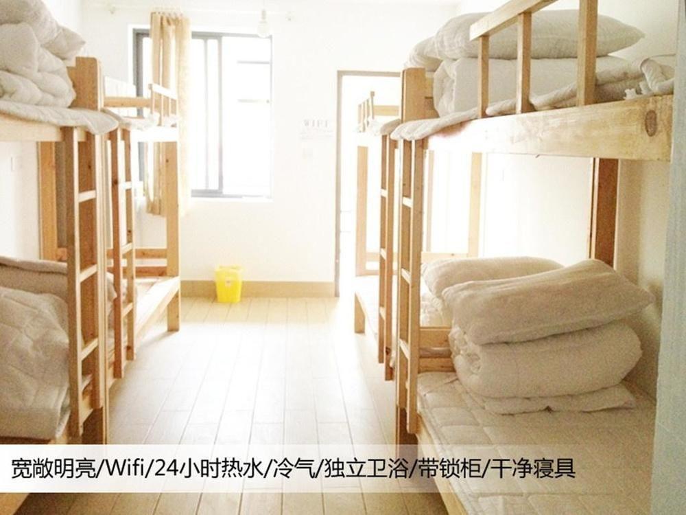 Hangzhou West Lake Hey-T Youth Hostel Exteriör bild